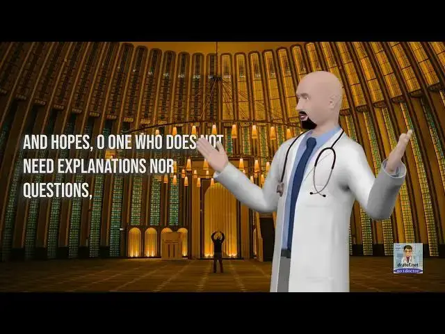 Video thumbnail for Ramadan Dua Day 17 / one of the best Dua for Ramadan   / listen daily in Ramadan / No1doctor /dratef