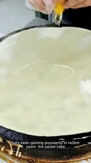 Video thumbnail for jujube cake recipe