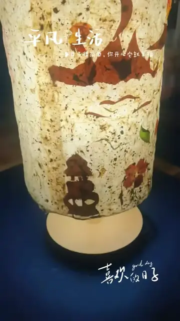 Video thumbnail for Traditonal Chinese Lamps II