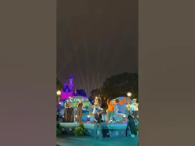 Video thumbnail for The moment CHOC Walk begins!