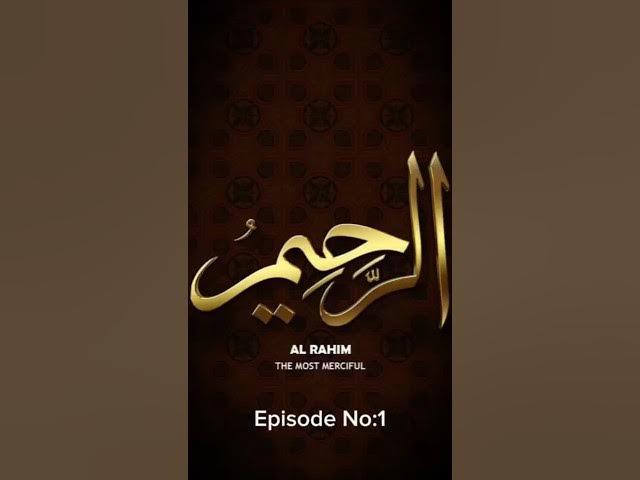 Video thumbnail for ​"Al-Raheem:Jo Baar Baar Reham Kare"Asma-ul-Husna #Names of Allah #Islamic Wazaif #islam