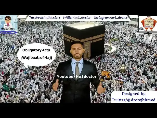 Video thumbnail for Obligatory Acts Wajibaat of Hajj /Complete Step-by-Step Hajj Guide