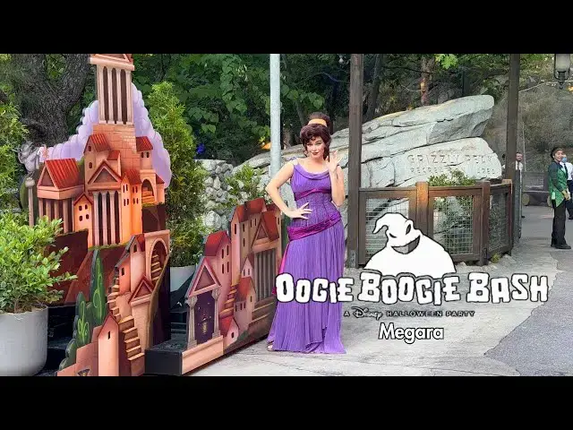 'Video thumbnail for Megara | Oogie Boogie Bash 2025 4K'