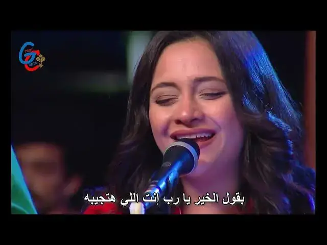 Video thumbnail for ترنيمة رائعة جداً جداً - ترانيم جديدة بالكلمات