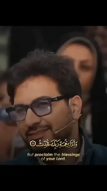 'Video thumbnail for أقل-من10-سنوات-وأتي-بمدرسة-عملاق-التلاوة_32'