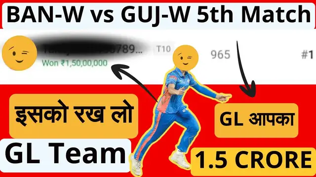Video thumbnail for BAN-W vs GUJ-W Dream11 Prediction BAN W vs GUJ W Dream11 Team BANW vs GUJW Playing 11 Player Stats