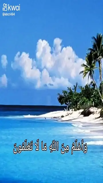 Video thumbnail for 5207155695216209993 play.mp4 logo EG