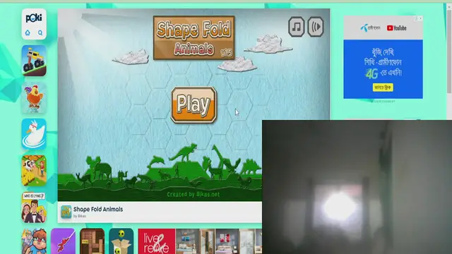 Video thumbnail for The Anthony Robins Guide To AD PROMOTION ONLINE GAME