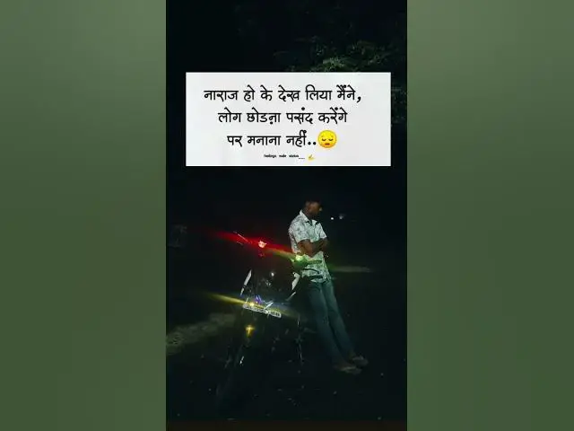 Video thumbnail for #sadstatus #moodoffstatus #broken #blackpink #aestheic #kdrama #pov #song #edit #aesthetic #music