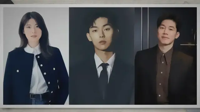 'Video thumbnail for Nam Ji Hyun, Choi Hyun Wook and Kim Mu Yeol To Star In Web Series "Hi Cookie"'