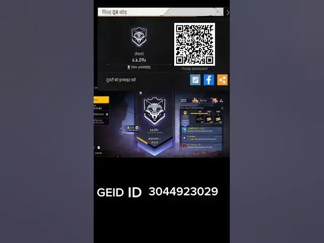 Video thumbnail for #joint ho jao hama geld me #freefire