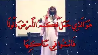 Video thumbnail for ففروا الى الله اروع مقطع للشيخ منصور السالمى