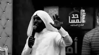 Video thumbnail for اروع حالات الواتس للشيخ منصور السالمى