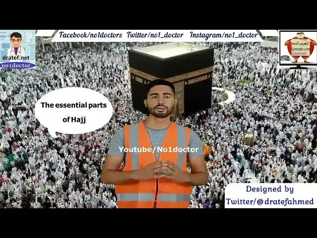 Video thumbnail for The Essential Parts Fraidh of Hajj/Complete Step-by-Step Hajj Guide