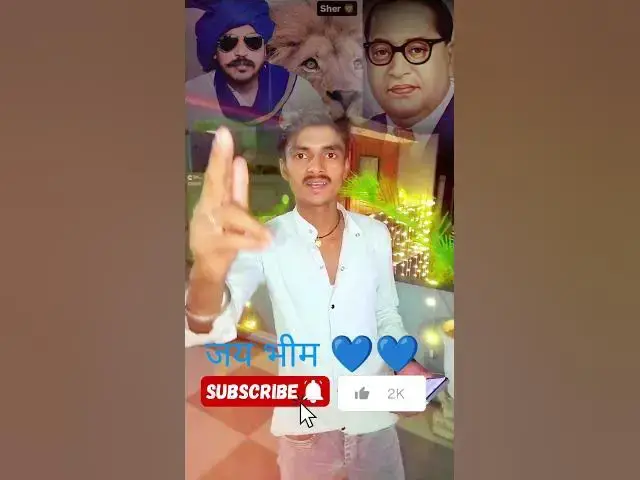 Video thumbnail for जय भीम 💙💙 वीडियो अच्छी लगी तो #सब्सक्राइब करें#Jay Bheem💙💙
