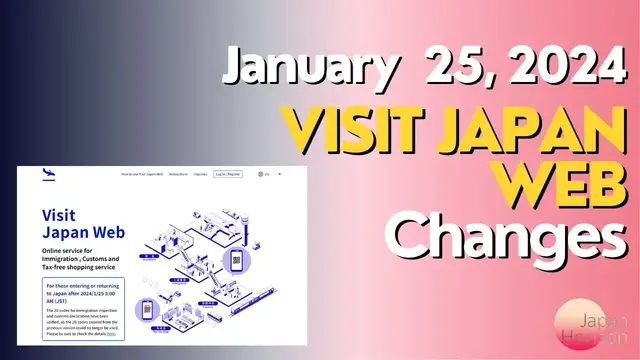 'Video thumbnail for Important changes to Visit Japan Web from January 25, 2024!'