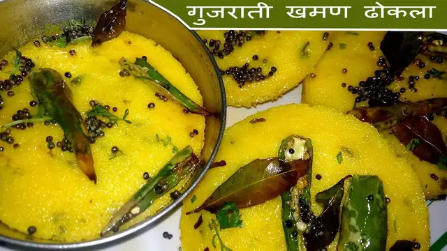Video thumbnail for कटोरी खमण ढोकला / Gujarati khaman dhokla recipe / Instant easy and spongy dhokla