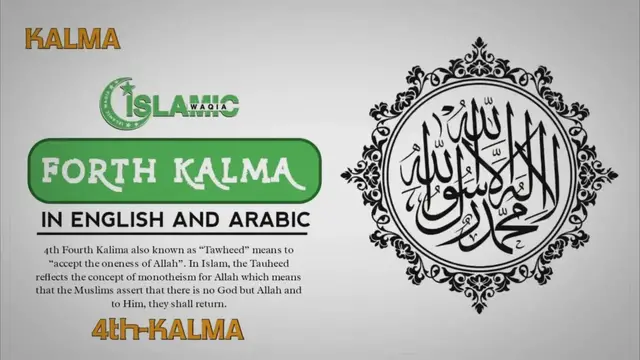 'Video thumbnail for 4th Kalma in English Arabic with Benefits'