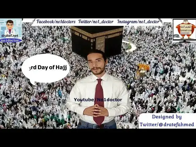 Video thumbnail for 3rd Day of Hajj  /Complete Step-by-Step Hajj Guide /the rituals of the Haj pilgrimage to Makkah