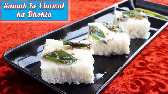 Video thumbnail for उपवास ढोकला | Upvas Dhokla Recipe | Samak ke chawal ka dhokla | Vrat ka Dhokla | व्रत का ढोकला