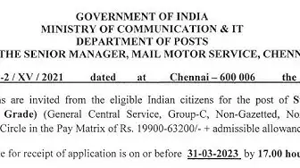'Video thumbnail for TN Post Office Staff Car Driver Recruitment 2023 58 Vacancies'