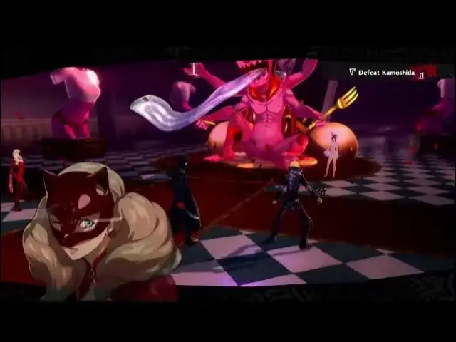 'Video thumbnail for Persona 5 first boss fight cut scene'