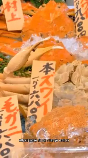 Video thumbnail for seafood gumbo recipe