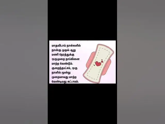 Video thumbnail for important for girls  #doctor#helthylifestyle#