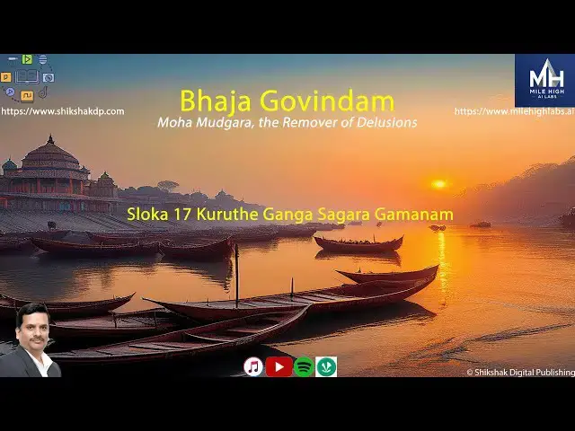 Video thumbnail for Pilgrimages to Ganga, charity and rituals BUT without devotion, does it count !!! 🙏