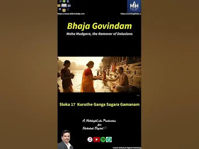 Video thumbnail for Pilgrimages to Ganga, charity and rituals BUT without devotion, does it count !!! 🙏