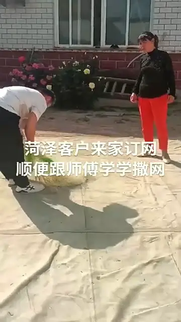 Video thumbnail for fishing  how to catch fish fishing fisherman net cast