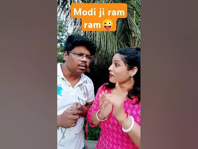 Video thumbnail for Modi ji ram ram😜😜 #funny #comedy #memes #fun #punjabi #ytshorts #modiji #modi #aradhyaworld