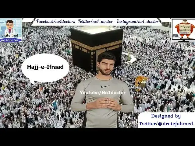 Video thumbnail for Hajj e Ifraad /Complete Step-by-Step Hajj Guide /the rituals of the Haj pilgrimage to Makkah