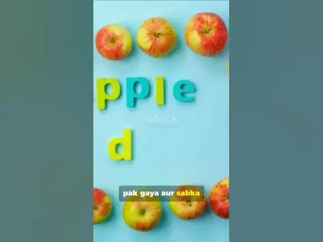 'Video thumbnail for "सेब की कहानी"🍎🍏🍎'