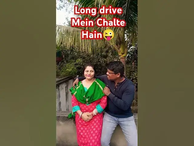 Video thumbnail for Long drive Mein Chalte Hain😜 #comedy #varshaofficial #funny #varsha #fun