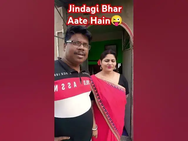 Video thumbnail for Jindagi Bhar Aate Hain😜 #comedy #varshaofficial #funny #varsha #fun