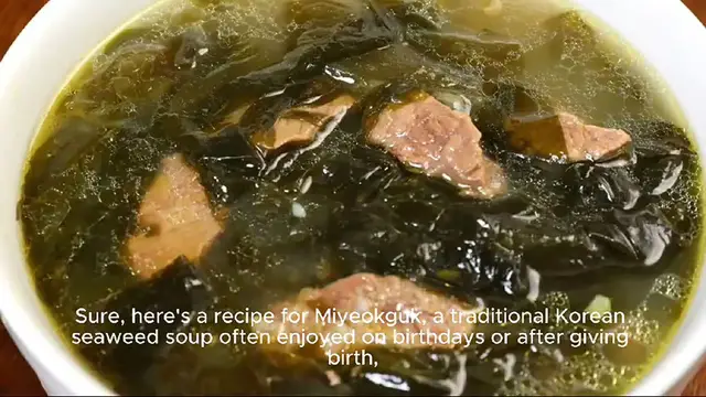 Video thumbnail for Miyeokguk (Korean Seaweed Soup) recipe