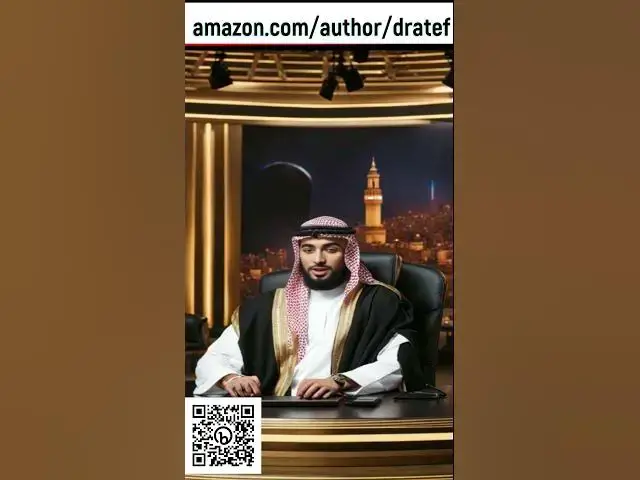 Video thumbnail for 100 Questions and Answers about Ramadan by dr atef ahmed #ramadananswers #ramadanfasts #ramadanbette