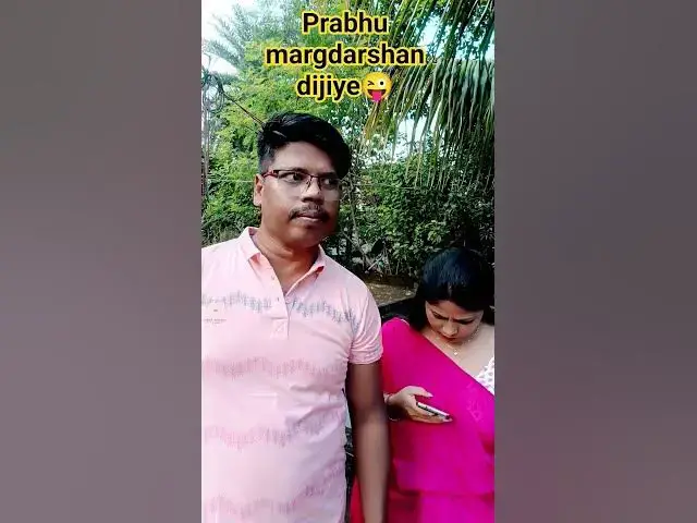 Video thumbnail for Prabhu margdarshan dijiye😜 #funny #varshachoudhariofficial #comedy #fun #tamilcomedy