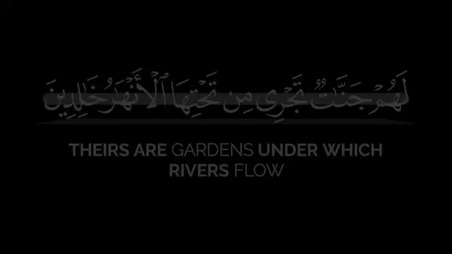 Video thumbnail for تلاوة تجذب القلوب | عبدالمحسن الضباح | آيات من سورة المائدة