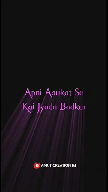 Video thumbnail for Ladko ki sabse badi galti shayari status video