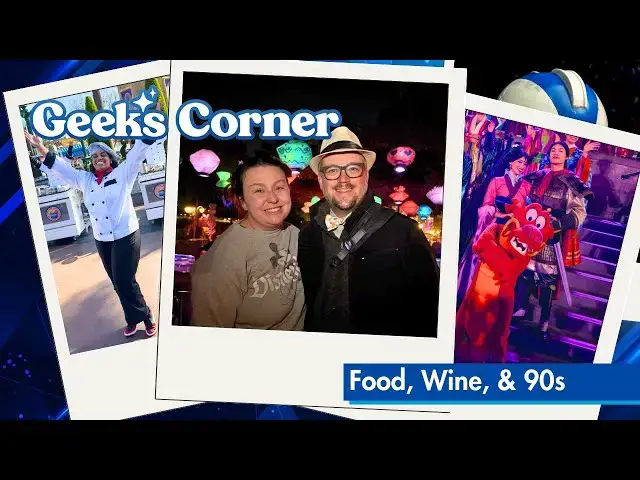 Video thumbnail for Food, Wine, & 90s - GEEKS CORNER - Episode #753