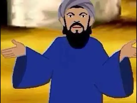 Video thumbnail for قصة البقرة قصص اطفال قبل النوم