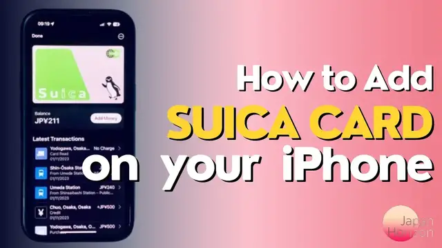 'Video thumbnail for How to Add a Suica card on iPhone (also works for Pasmo and ICOCA)'