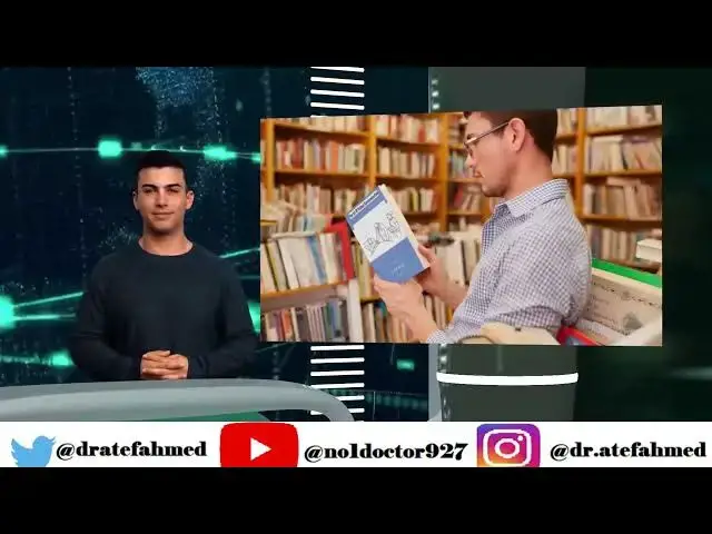 Video thumbnail for The Art of Patient Communication: How to Build Trust and Improve Outcomes  #patientcommunication