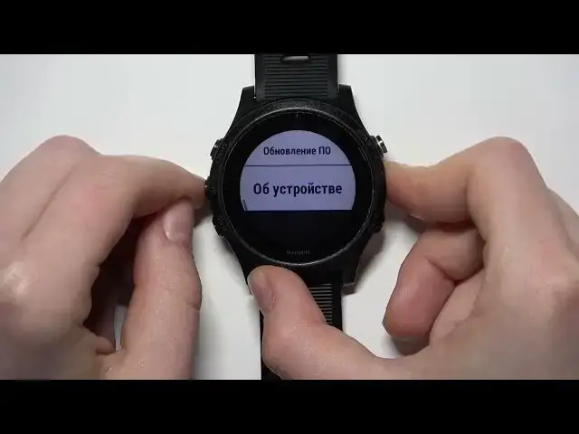 Video thumbnail for How to Reset All Settings on Garmin Forerunner 945 – Factory Reset