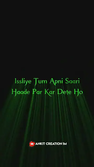 Video thumbnail for Uase Bura lag jayega