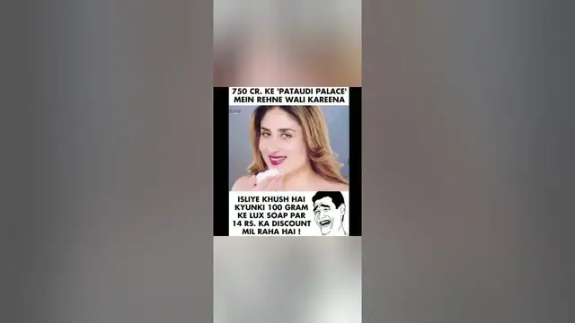 Video thumbnail for Memes only Legends will find funny,op memes | Relatable memes | #196 #shorts #memes #anonymous #meme