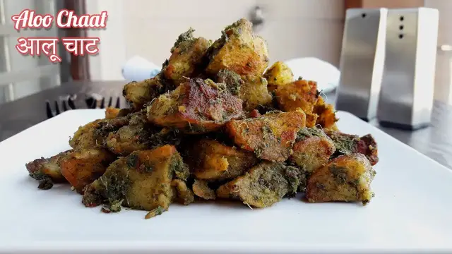 Video thumbnail for Aloo Chaat | आलू चाट | Aloo chaat banane ki vidhi | Aloo masala chaat | Aloo chaat street food