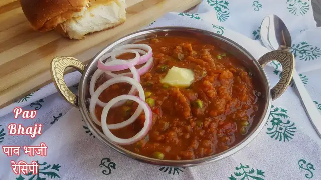 Video thumbnail for पाव भाजी बनाने की विधि | Pav Bhaji Recipe in Hindi | बाजार जैसी पावभाजी की रेसिपी |